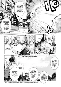 [Ootsuka Kotora] Angraecum [English] [Faytear]