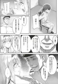 (C86) [HitenKei (Hiten)] Mou Teitoku no Soba ni Modorenai… (Kantai Collection -KanColle-)