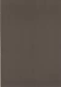 (Mimiket 35) [Ame Usagi (Amedamacon)] Yasashii Aoba-chan ga Suki...!? | I Love the Gentle Aoba-chan...!? (NEW GAME!) [English] {/u/ scanlations}