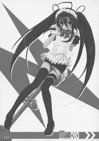 (C86) [a.la.mode (Kagura Takeshi)] La Collection2-ShanaStyle- (Shakugan no Shana)