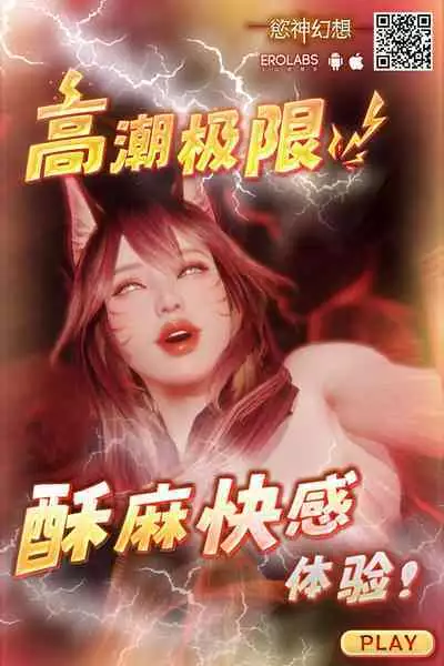 (CT41) [Yakan Honpo (Inoue Tommy)] Kyouei Mizugi Onee-chan to Daitan Mizugi Onee-chan (Fate/Grand Order) [Chinese]