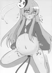 (Reitaisai 15) [HORIC WORKS (Various)] Touhou Bouchou-kei Sougou Goudou-shi `Boujo 2!!!!!!!!' (Touhou Project)