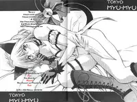 (CR32) [Studio Katsudon (Manabe Jouji)] Tokyo Myu Myu (Tokyo Mew Mew) [English] ｛SaHa｝