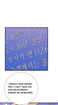 [Kurenai] Club Sodom Ch.1-30 (English) (Ongoing)