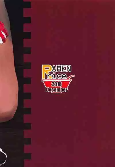 Shibarare Rumia | 被绑住的露米娅