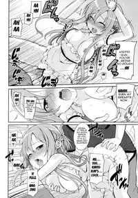 (C82) [YASUDANCHI (YASUDA)] Asuna to Hitoban Chuu! (Sword Art Online) [English] {doujin-moe.us}