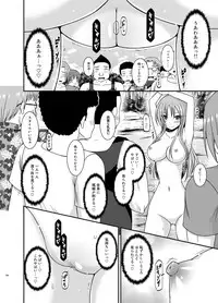 [valssu (Charu)] Roshutsu Shoujo Yuugi In Soushuuhen [Digital]