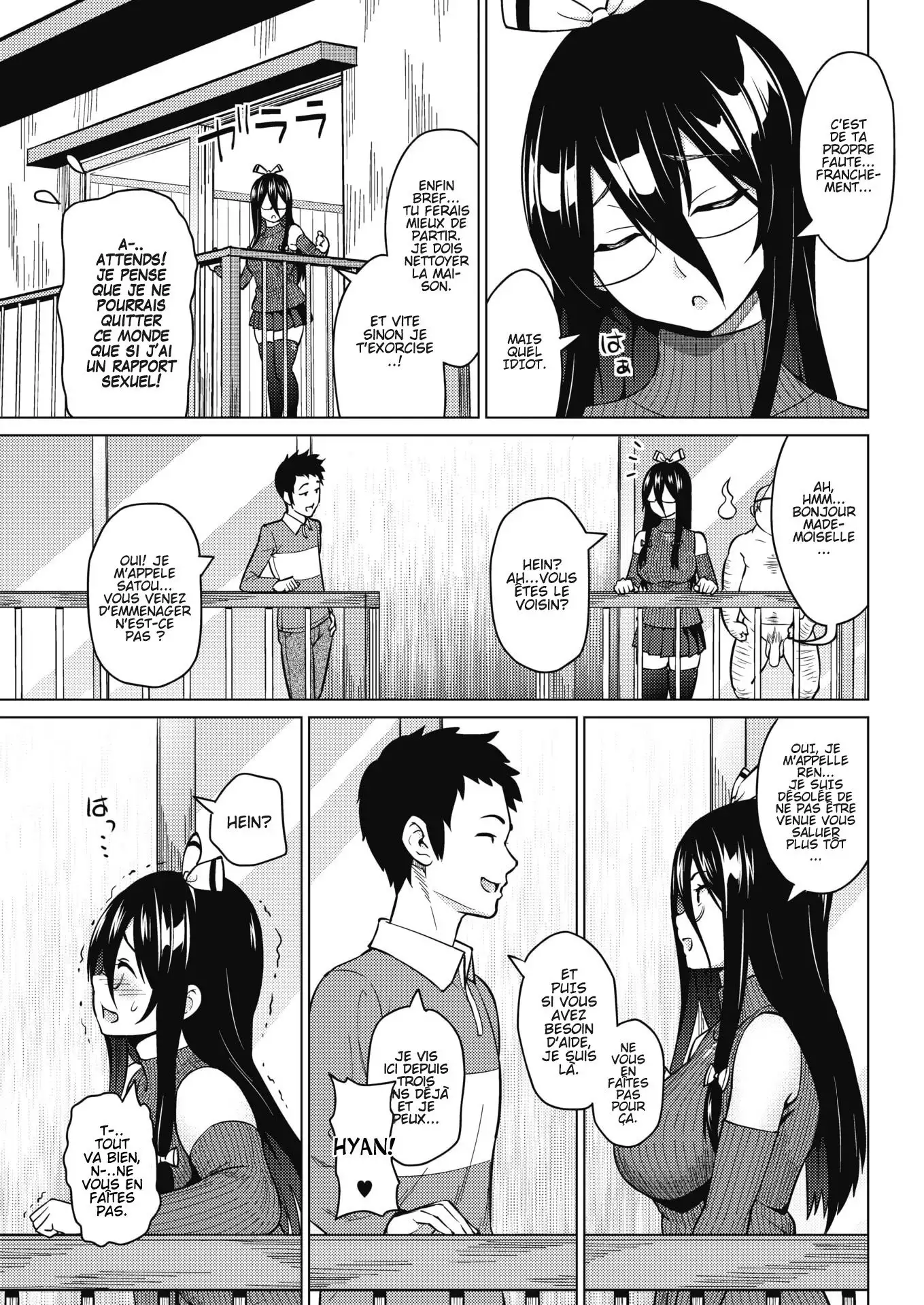 Tsukaretemo Koi ga Shitai! CH1 | Even If I’m Haunted by a Ghost, I still want to Fall in Love!