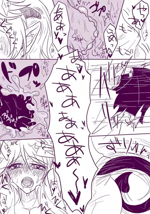 Riifii-kun no Requ no Remake