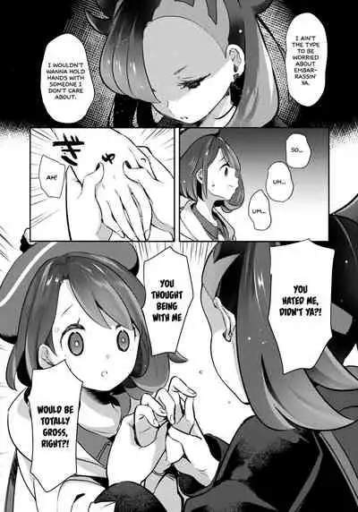 Yuuri wa Marnie ni Suppai Ringo o Hitotsu Agemashita.