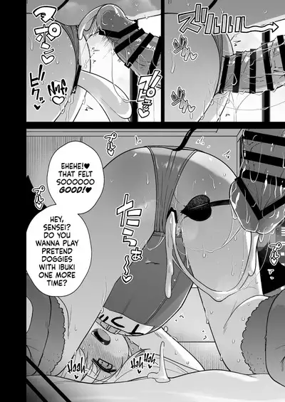 Sensee Ibuki to Wanwan Gokko Shiyo? | Sensei! Do You Wanna Play Pretend Doggies With Ibuki?