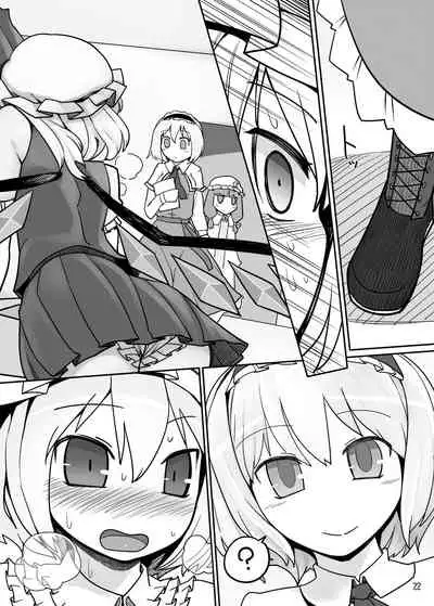 Chotto Ecchi na Flan-chan Sara ni Kahitsuban