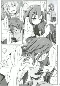 (C92) [Sirotaruto (Kotaru)] Watashi ga Iru kara, Dame ja Nai wa! (Kantai Collection -KanColle-)