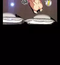 [KKUN &INSANE] Love Parameter 恋爱辅助器 86-92 [Chinese]