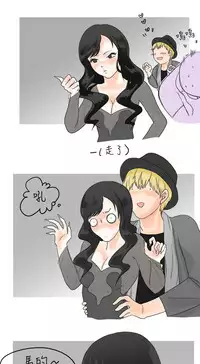 中文韩漫 秘密Story 第一季 Ch.1-15 [Chinese]