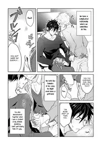 [Wacoco Waco] Ore to Aitsu no Jikangai xx Ch. (1-2) [English] [Anzu] [Digital]