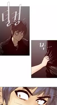 HouseHold Affairs 【卞赤鲤个人汉化】1~29话(持续更新中)