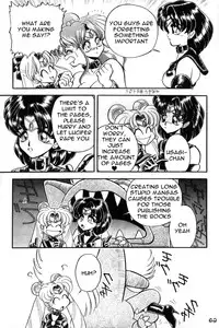 (C49) [Jingai Makyou Club (WING☆BIRD)] Gureimurin Club (Tenchi Muyou!, Bishoujo Senshi Sailor Moon) [English]