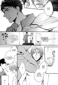 (C87) [PureSlider (Matsuo)] Yasashii Dokusen Yoku Kouhen | Gentle Possessiveness sequel (Free!) [English] [Carrot-Bunny]