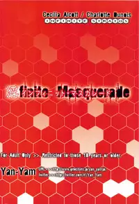 (C81) [Yan-Yam] Infinite Masquerade (Infinite Stratos)