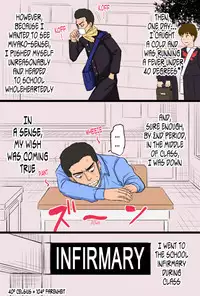 Akogare datta Hokeni no Oba-san de Doutei o Sotsugyou Shita Hanashi | How I Graduated From Being A Virgin With The Attractive Public Health Specialist