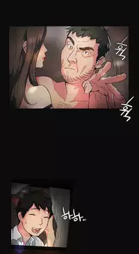 By Chance Ch.1-8 (English) (Ongoing)