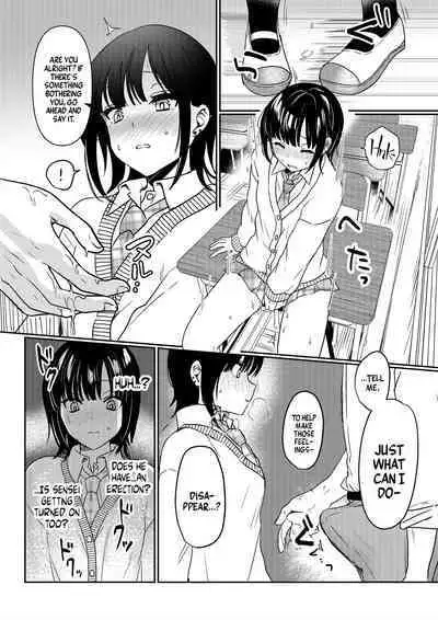 Muttsuri Shojo JK no Yokubou Kaihou Ecchi | Closet Pervert JK Virgin Unleashed Her Desire For Sex