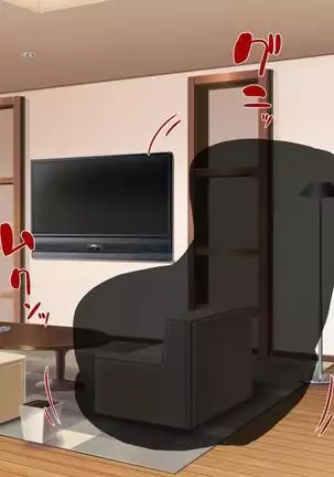 Iroiro na Motsu ni Gitai shi te e Tchi na Itazura Shi Houdai