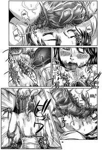 (C74) [Ogeretsu-dan (Shinjima Saki)] Hexagon 11 - Hexa Drive [English] [SaHa]