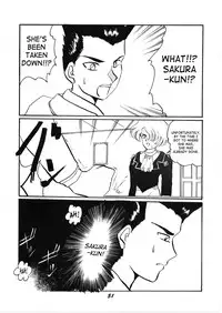 (C50) [RPG COMPANY (Various)] Megami Tamashii | Ah My Goddess Spirits (Ah! My Goddess, Sakura Taisen) [English] [SaHa]