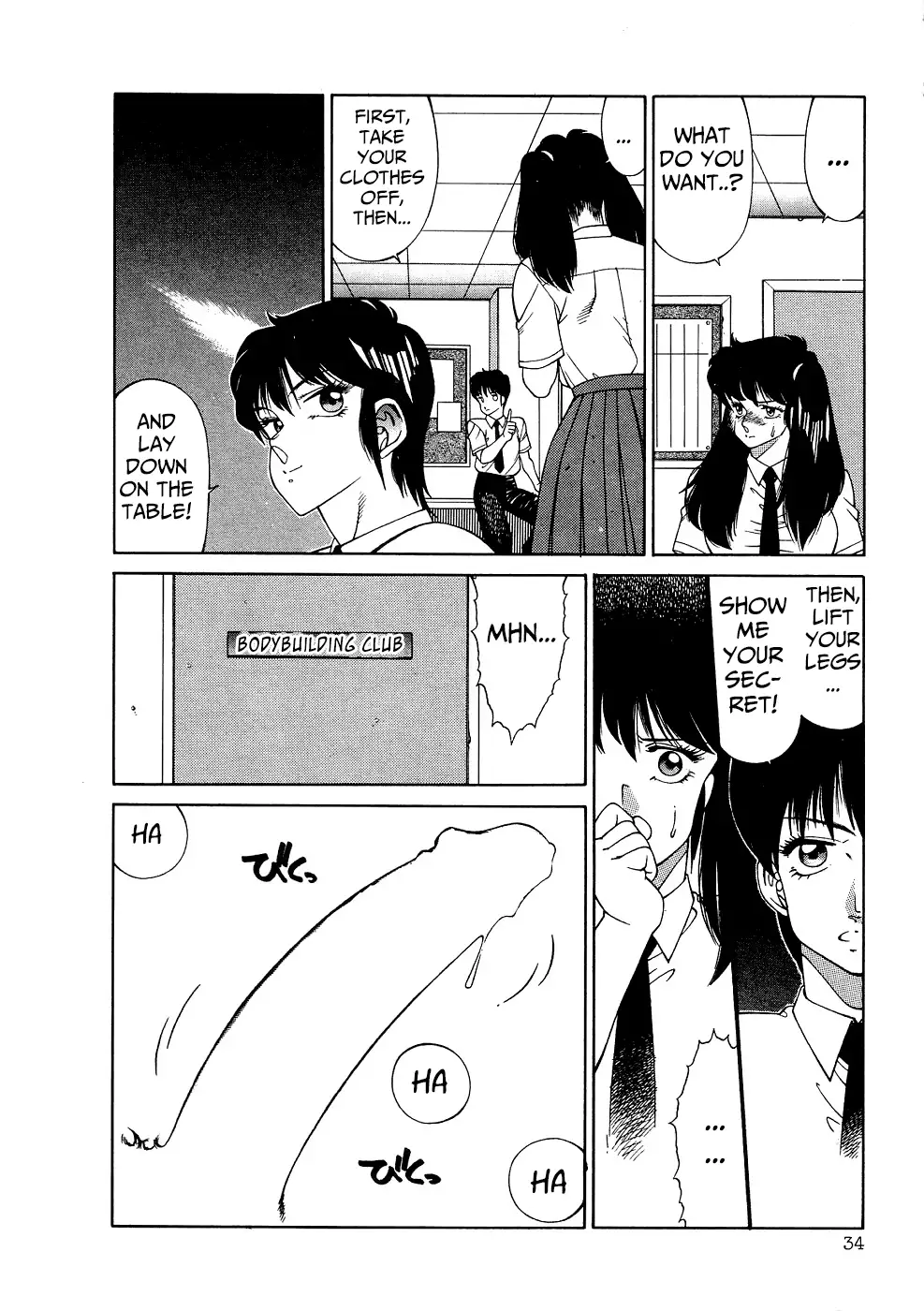 Aphrodite No Yuuutsu Ch.1-3