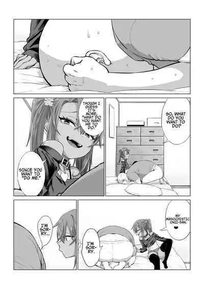 [Ebisujima Misato] Mesugaki Yuma-chan ni Aisareru | Being Loved by The Loli Slut, Yuma-chan! [English] [Benri]