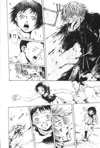 [Miura Yasuto] Otsuki-sama no Kaerimichi