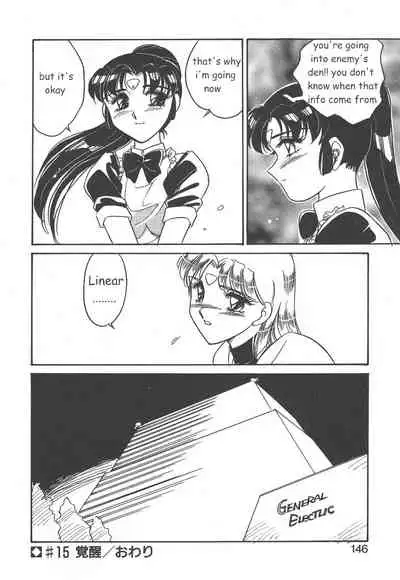 [Amagi Kei] Stainless Night 2021 Sayaka [English]