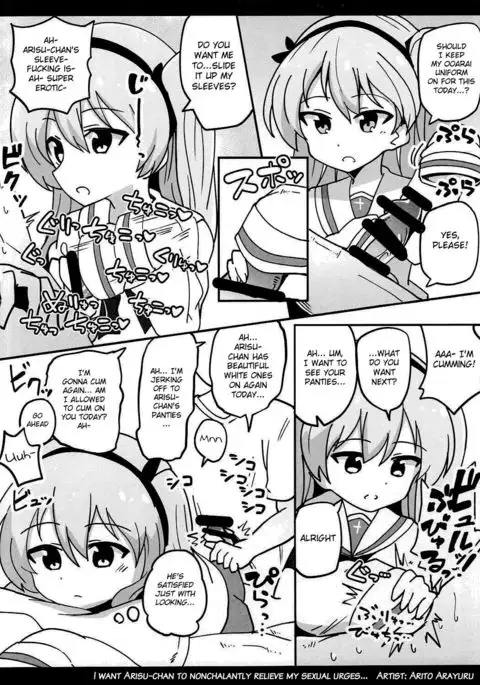 BOKO BOKO OPERATION 2 {Hennojin}