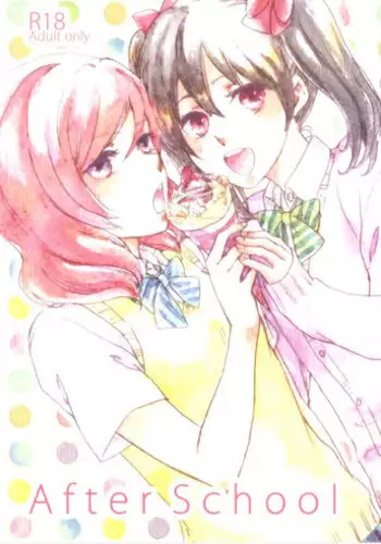 (C88) [solala (Riko)] Anata no Ondo | 你的溫度 (Love Live!) [Chinese] [单干汉化]