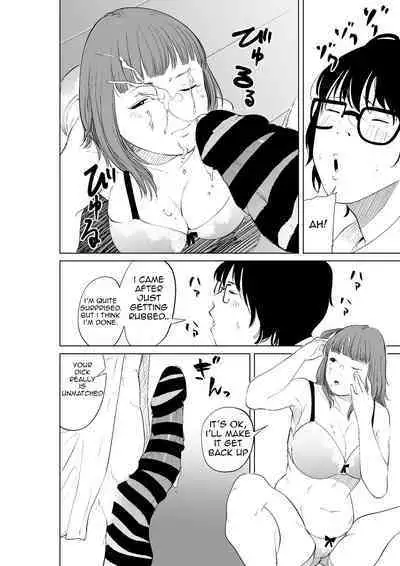 Hyoui Nouryokusha no Tomodachi to Yarimakuru Hon | A book that can give your friends the power of possession