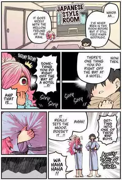 When I Returned to My Hometown, My Childhood Friend was Broken