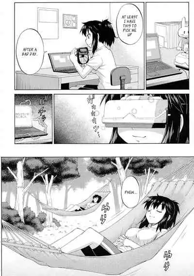 (Futaket 14.5) [Katouya (Katou Jun)] Avatar ☆ Trance! 10 11 [English] [XCX Scans+SaHa] [Decensored]