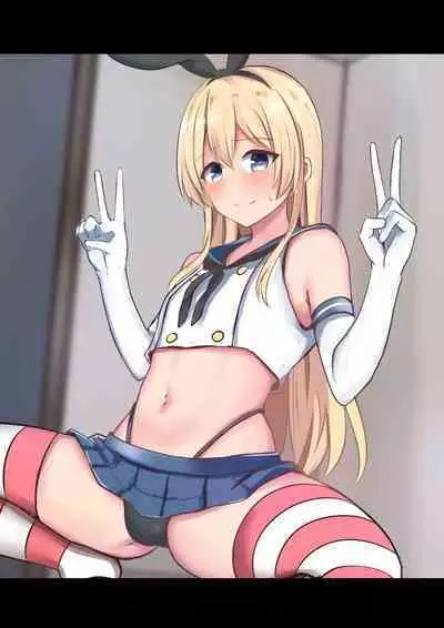Shimakaze-kun ni Natte Etchi shi Chau Hon