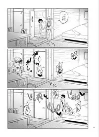 Toaru Elf o Hikitorimashite Soushuuhen