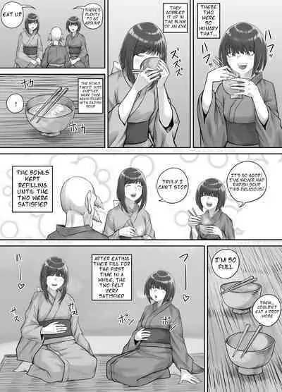 [DODOMESU3SEI] 師走の神様 （English Version）(Pixiv Fanbox)