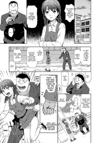 [China] Revenge Rape ~Hatsukoi no Aite no Musume o Rachi Goukan Shite Mita ww~ (COMIC Grape Vol. 23) [English] =SNP= [Digital]