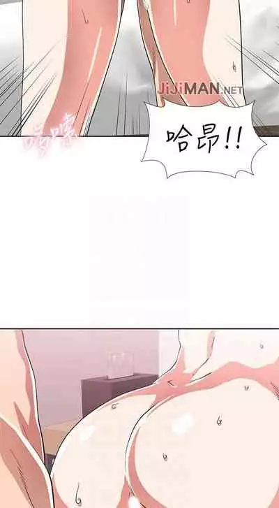 【周四连载】梦幻速食店(作者:motgini&變態啪啪啪) 第1~37话