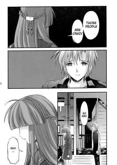 (C83) [HIGH RISK REVOLUTION (Aizawa Hiroshi)] Shiori Volume - 19.2 - The feast with insanity and desperation Part 2 (Tokimeki Memorial) [English] [uanime5]