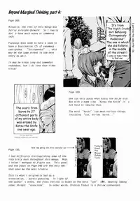 [Fuyunaga] Sekai no Donzoko de Ai wo Sakebenai | I Cannot Shout Love From The Bottom Of The World [English] [Tonigobe]