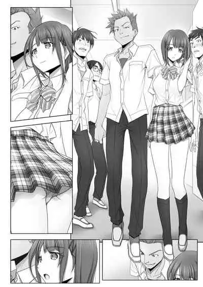 [IRODORI (SOYOSOYO)] Netorare no Toriko Tsuzuki [Digital]