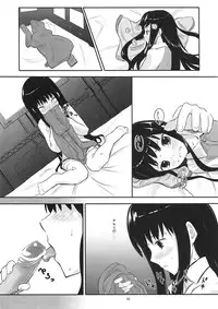 (C78) [crossray (Oomori Makoto)] AM 2:00 ALICE side (Heaven's Memo Pad)