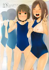 (C83) [Transient Melody (Kawasaki Tadataka)] Shougyoushi no Ohanashi o Kangaeteru Toki ni Detekuru Tsukaidokoro no Nai Shouneta o Atsumeta Hon