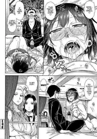 [Igarashi Shouno] Saikyou Hikikomori Onzoushi no Torokeru Konkatsu Harem | The Top-Tier Hikki Heir's Hubby-Hunting Harem Ch. 01-08 [English] [1F47B]